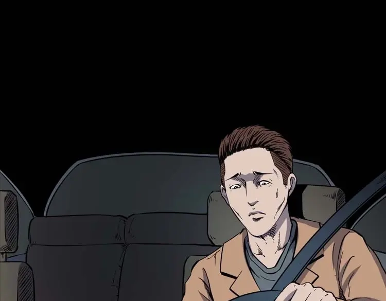 《三老爷诡事会》鬼车位 第138页