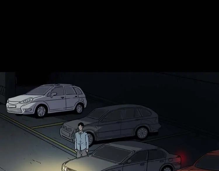 《三老爷诡事会》鬼车位 第38页