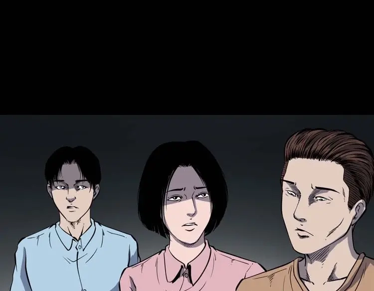 《三老爷诡事会》鬼车位 第58页