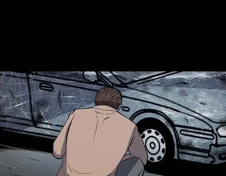 《三老爷诡事会》鬼车位 第76页