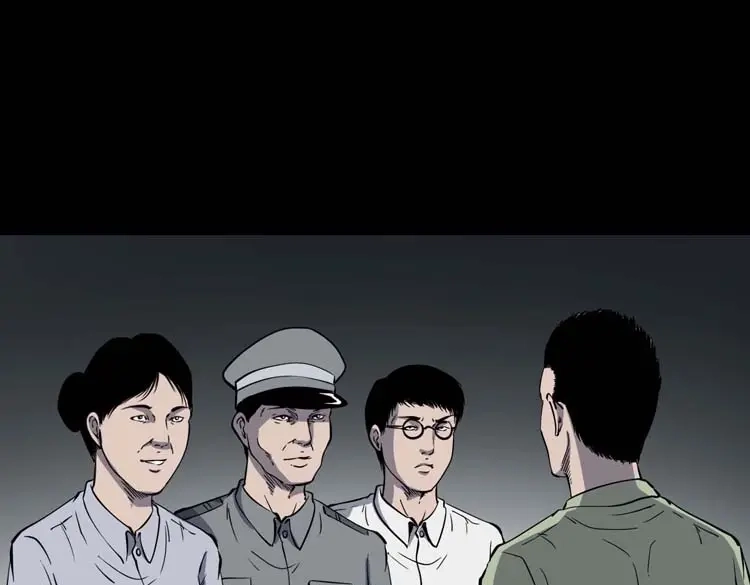 《三老爷诡事会》鬼车位 第110页