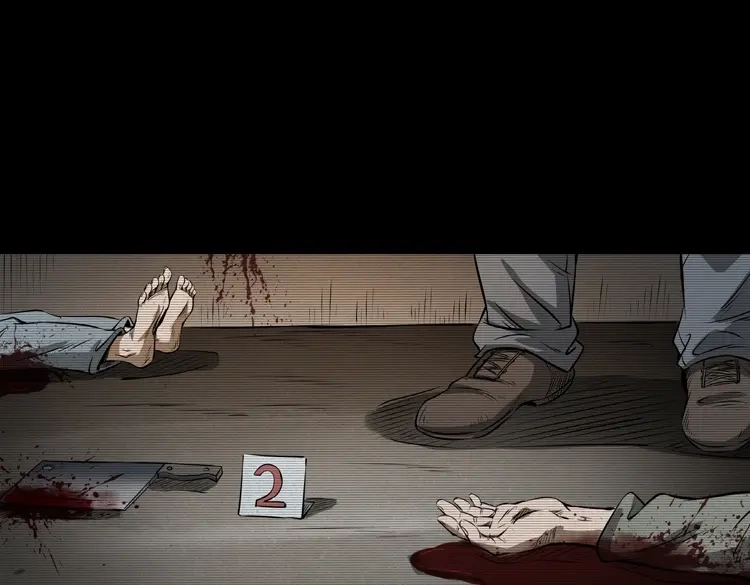 《三老爷诡事会》凶宅怨魂 第132页