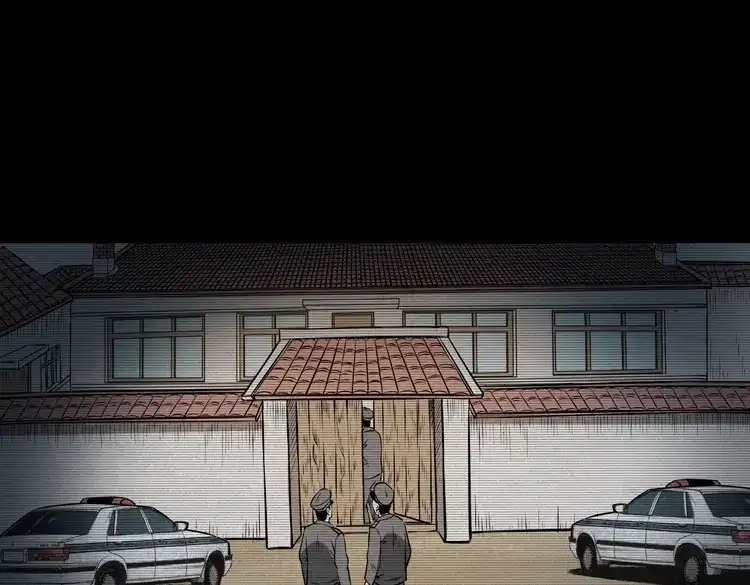 《三老爷诡事会》凶宅怨魂 第128页