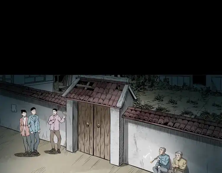 《三老爷诡事会》凶宅怨魂 第8页