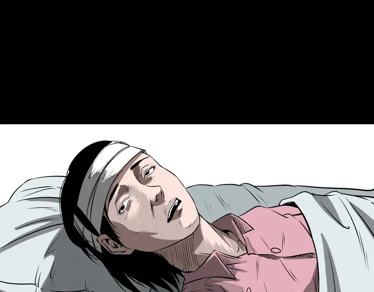 《三老爷诡事会》凶宅怨魂 第108页