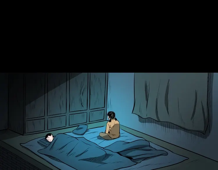 《三老爷诡事会》凶宅怨魂 第60页