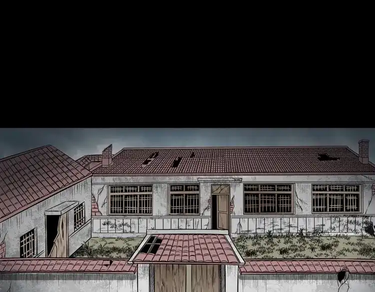 《三老爷诡事会》凶宅怨魂 第16页
