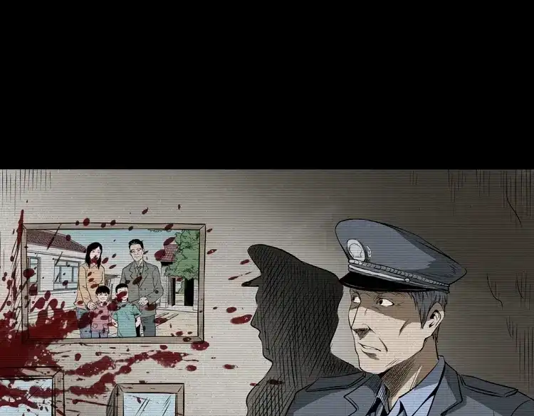 《三老爷诡事会》凶宅怨魂 第134页
