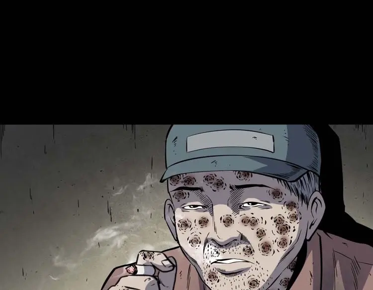 《三老爷诡事会》误诊 第142页