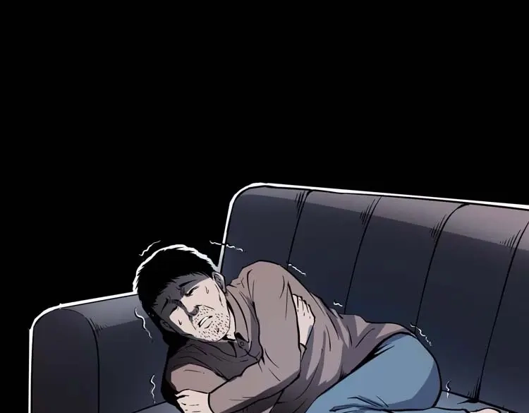 《三老爷诡事会》误诊 第94页