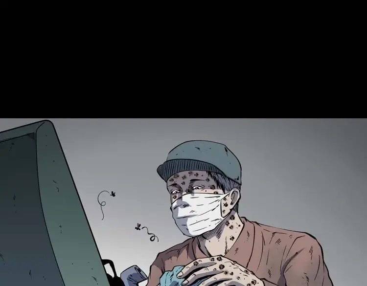 《三老爷诡事会》误诊 第138页