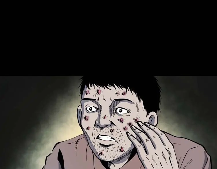 《三老爷诡事会》误诊 第128页
