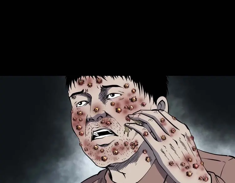 《三老爷诡事会》误诊 第130页