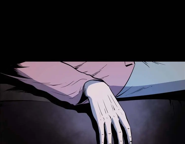 《三老爷诡事会》误诊 第76页