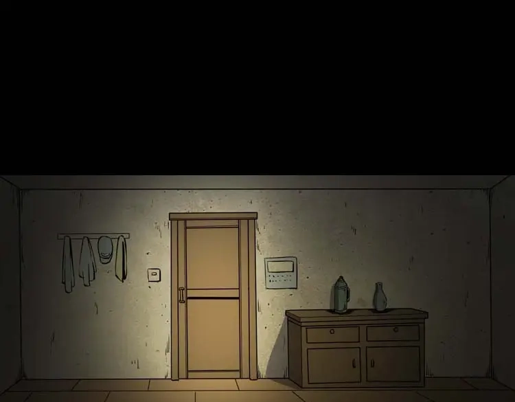 《三老爷诡事会》误诊 第90页