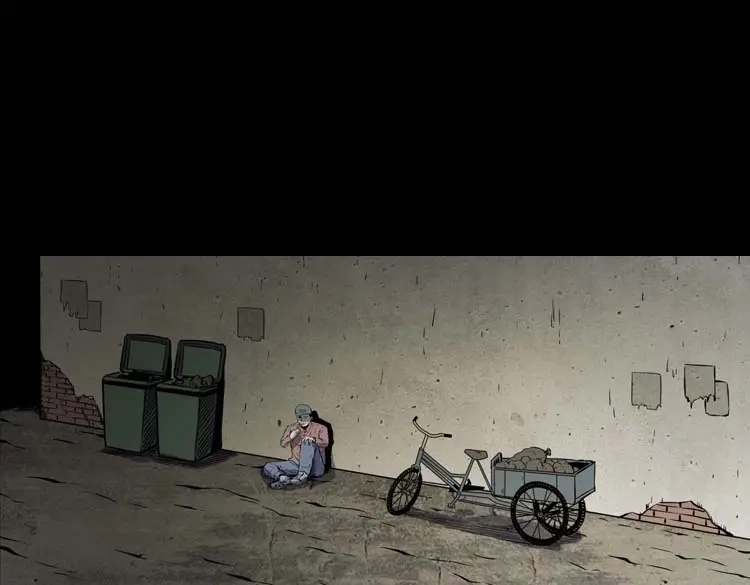 《三老爷诡事会》误诊 第144页