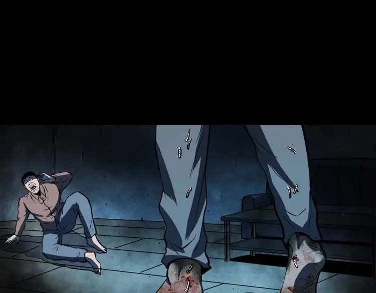 《三老爷诡事会》误诊 第110页