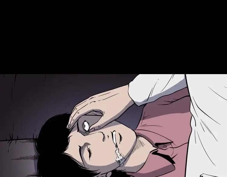 《三老爷诡事会》误诊 第66页