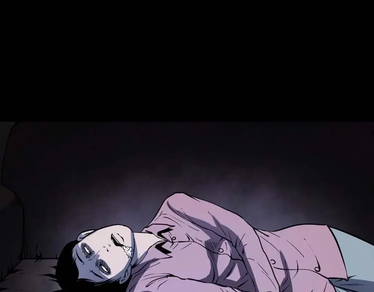 《三老爷诡事会》误诊 第64页