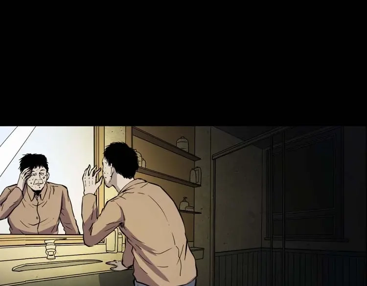 《三老爷诡事会》误诊 第126页
