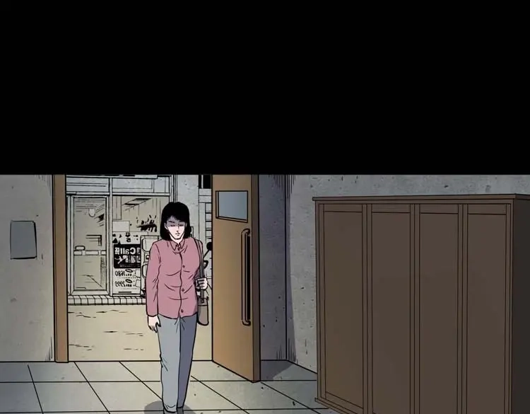 《三老爷诡事会》误诊 第22页
