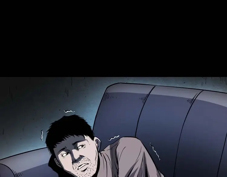 《三老爷诡事会》误诊 第96页