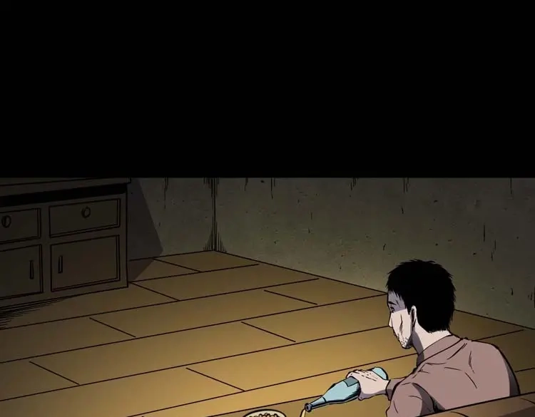 《三老爷诡事会》误诊 第86页