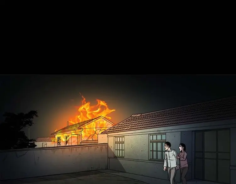《三老爷诡事会》火刑 第56页