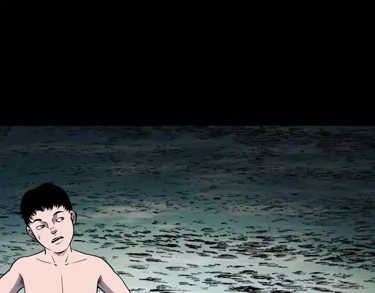 《三老爷诡事会》红拖鞋 第56页
