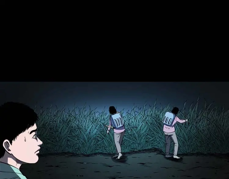 《三老爷诡事会》红拖鞋 第70页