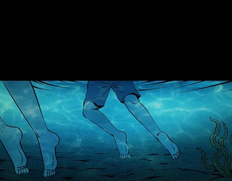 《三老爷诡事会》红拖鞋 第46页