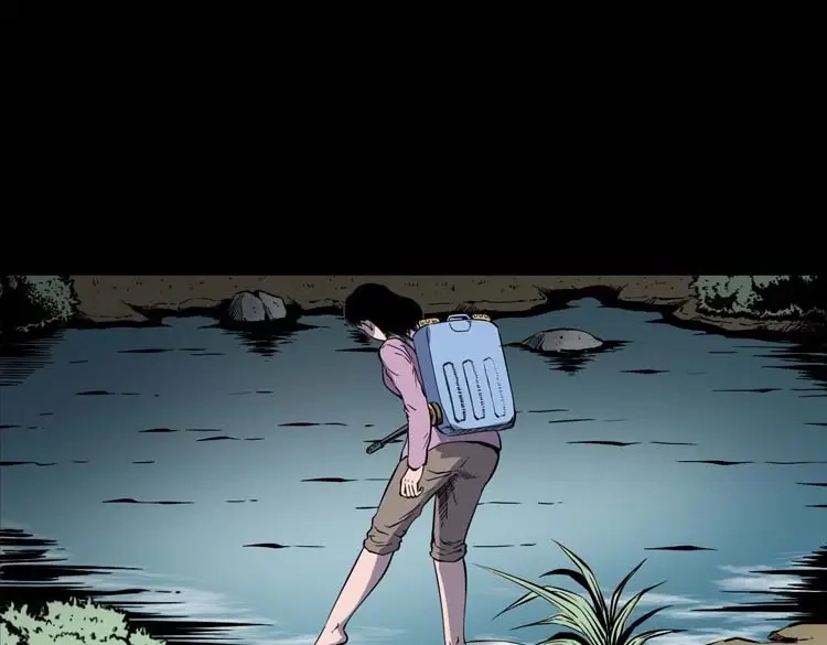 《三老爷诡事会》红拖鞋 第118页
