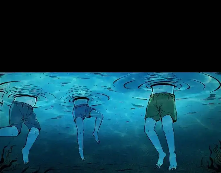 《三老爷诡事会》红拖鞋 第44页