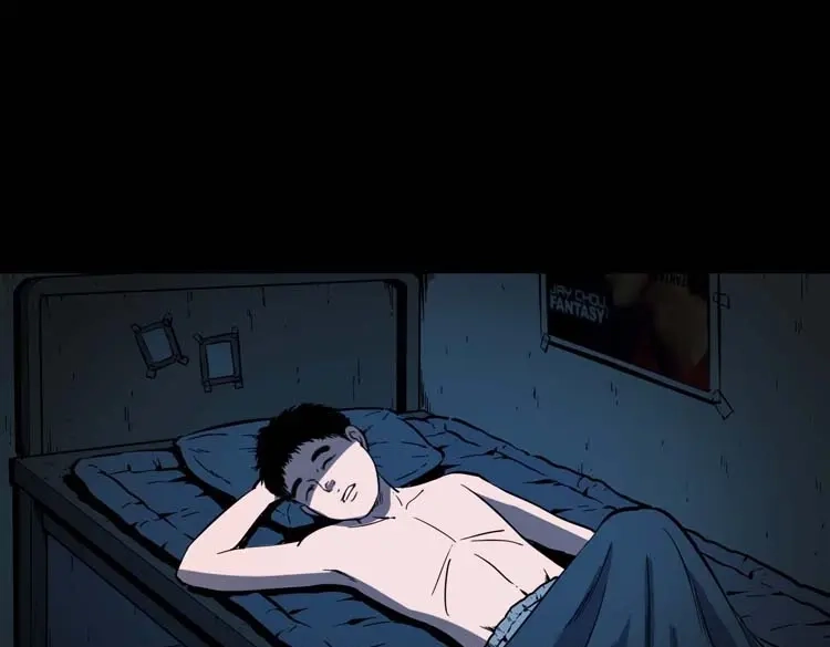 《三老爷诡事会》红拖鞋 第60页