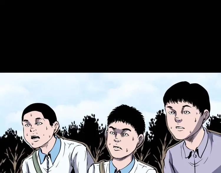 《三老爷诡事会》红拖鞋 第106页