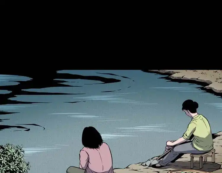 《三老爷诡事会》红拖鞋 第8页