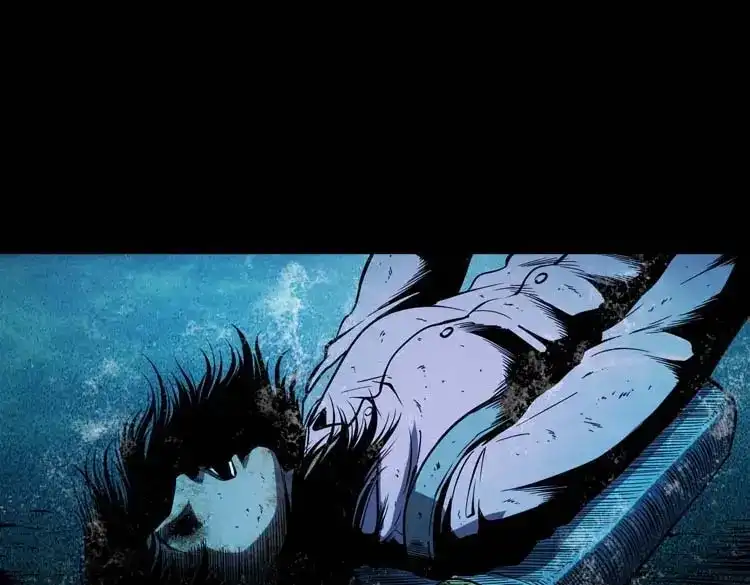 《三老爷诡事会》红拖鞋 第80页