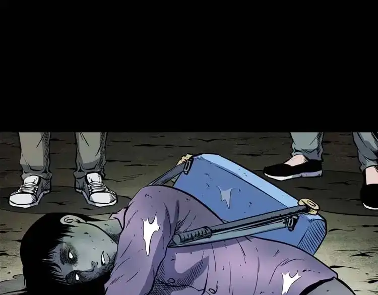 《三老爷诡事会》红拖鞋 第112页