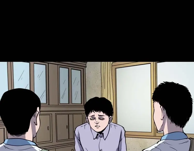 《三老爷诡事会》红拖鞋 第98页