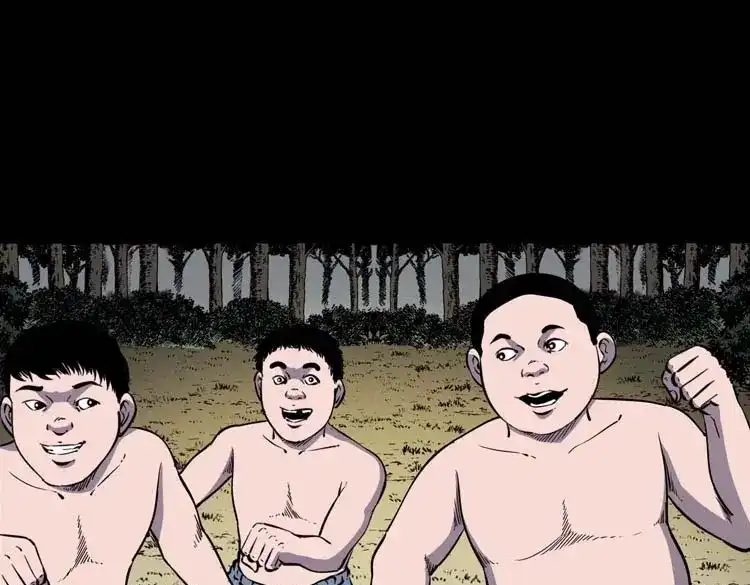《三老爷诡事会》红拖鞋 第14页