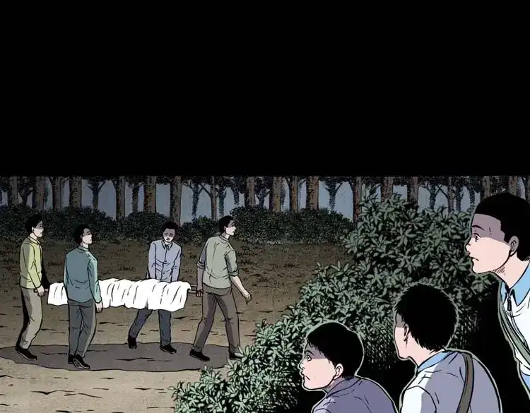 《三老爷诡事会》红拖鞋 第114页