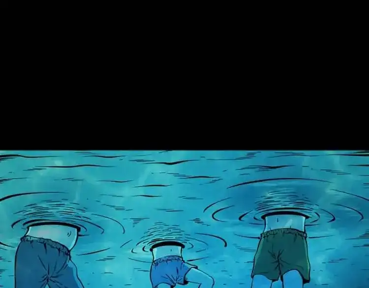 《三老爷诡事会》红拖鞋 第126页