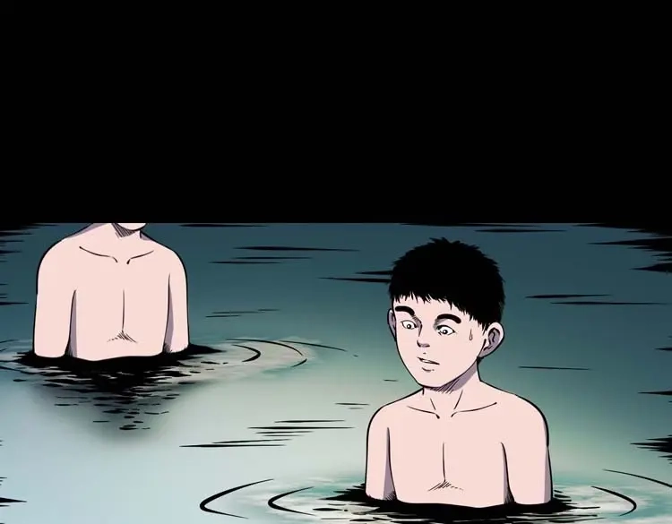 《三老爷诡事会》红拖鞋 第42页