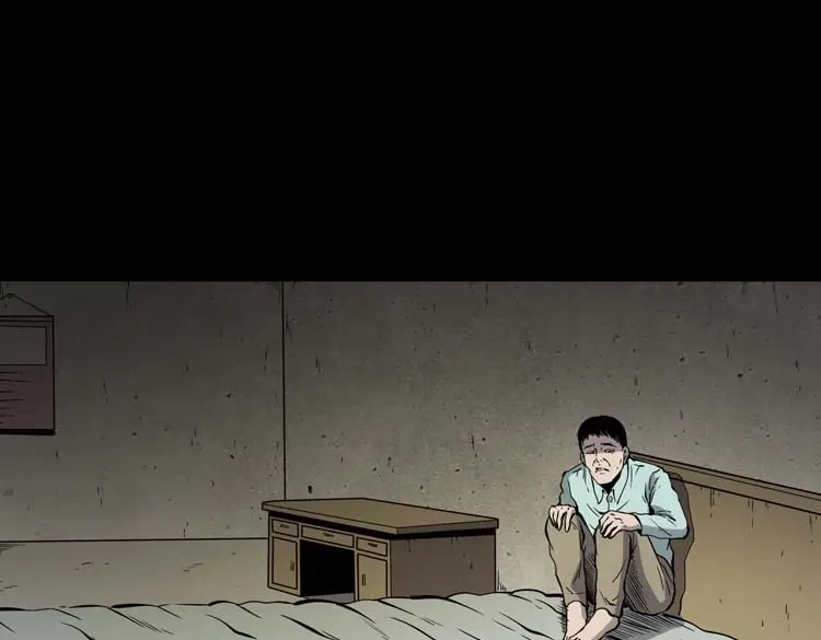 《三老爷诡事会》回来的妻子 第102页