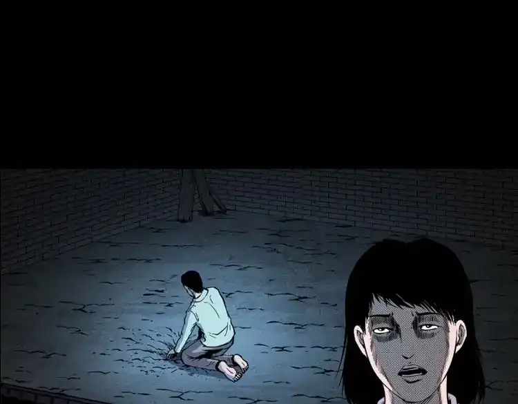 《三老爷诡事会》回来的妻子 第152页