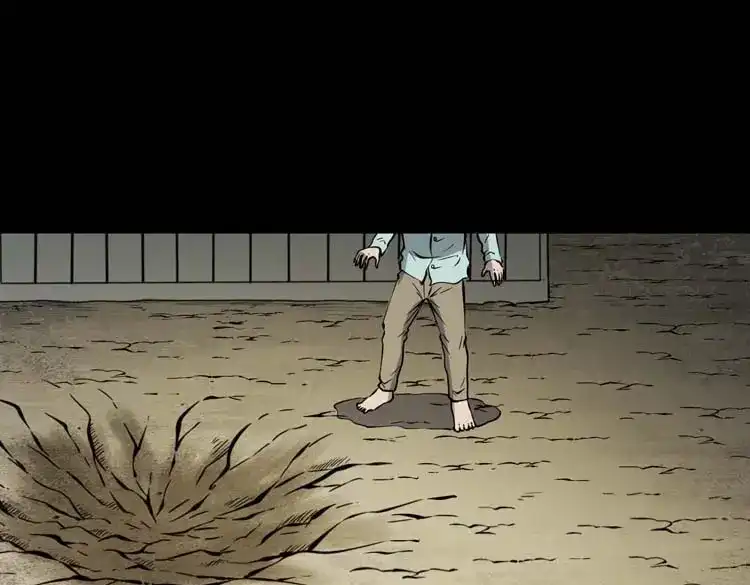 《三老爷诡事会》回来的妻子 第100页