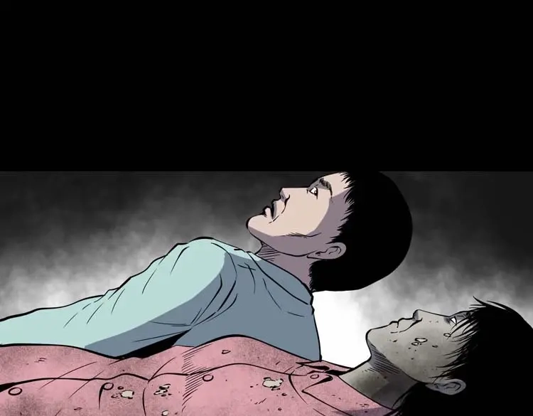 《三老爷诡事会》回来的妻子 第86页