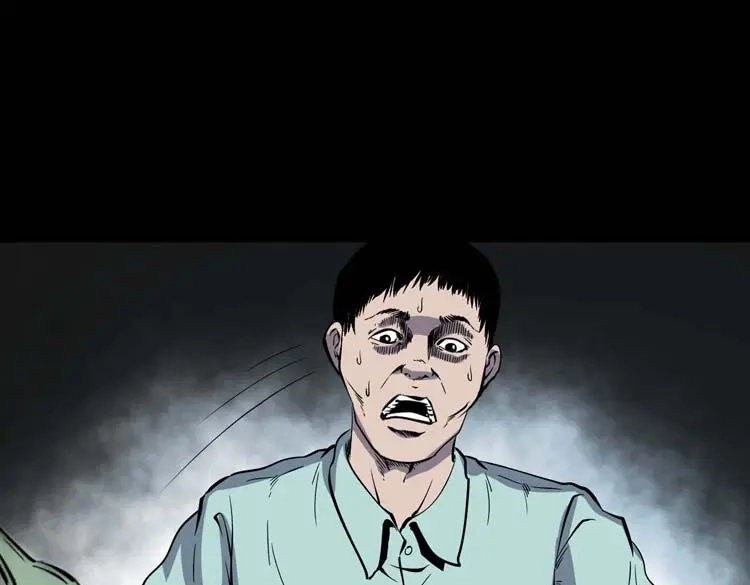 《三老爷诡事会》回来的妻子 第116页