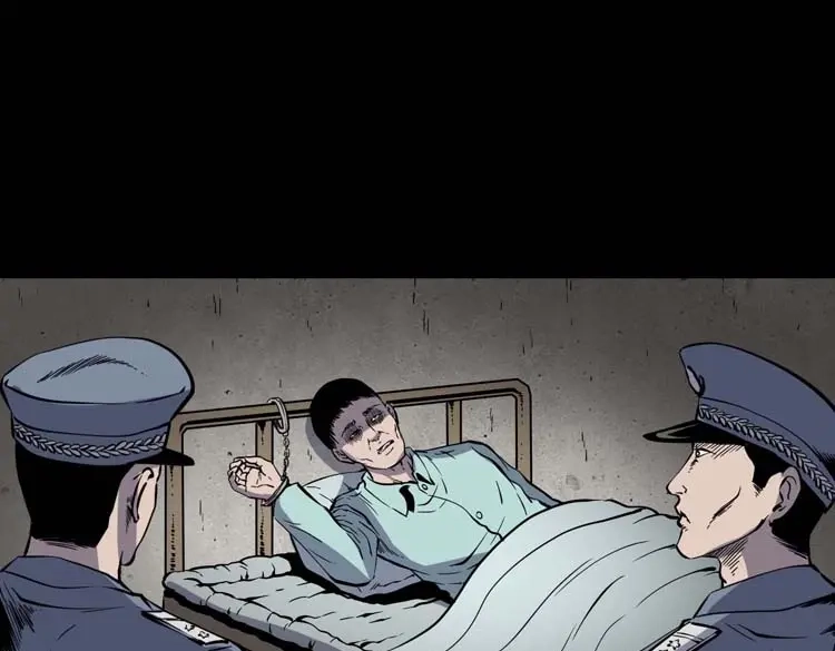 《三老爷诡事会》回来的妻子 第148页