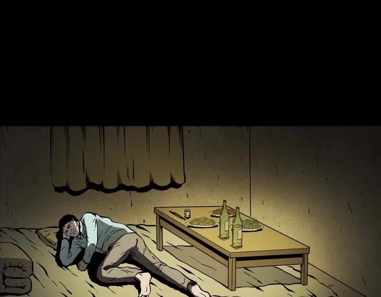 《三老爷诡事会》回来的妻子 第82页